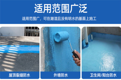 2022利津建筑加固公司哪家好？优选防水防腐保温工程服务（今日立项关注）